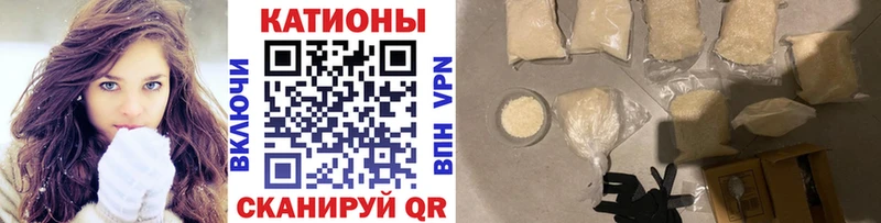 Меф Пикалёво