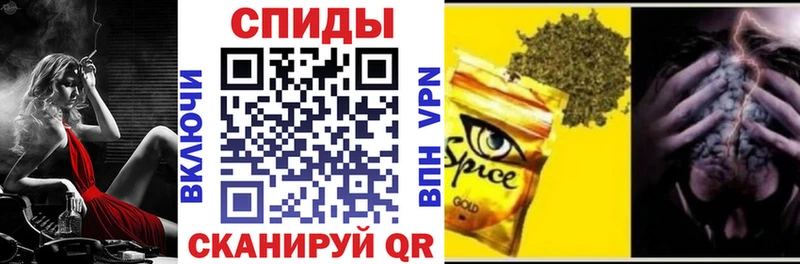Купить где  Пикалёво  БУТИРАТ BDO 33% 