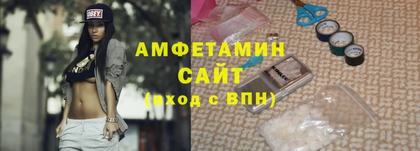 тгк Иннополис