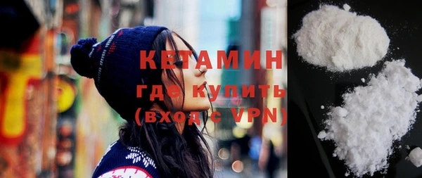 хмурый Инта