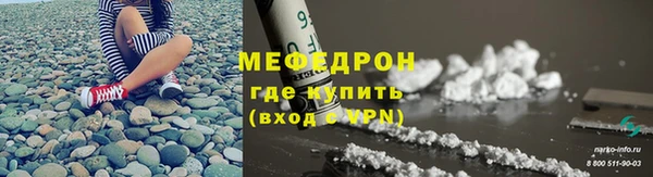 хмурый Инта