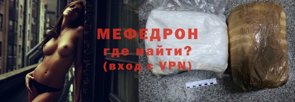 хмурый Инта