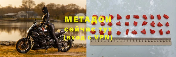 хмурый Инта
