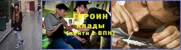 тгк Иннополис