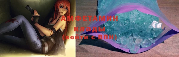 тгк Иннополис