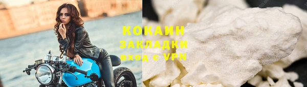 кристаллы Инсар