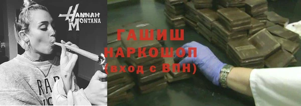 тгк Иннополис