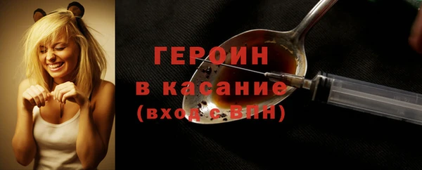 тгк Иннополис