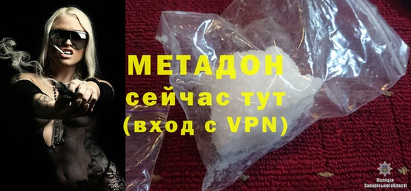 хмурый Инта