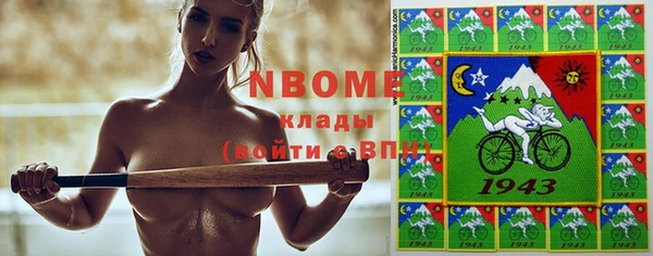 тгк Иннополис