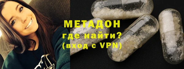 хмурый Инта