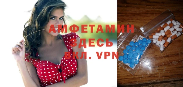 тгк Иннополис