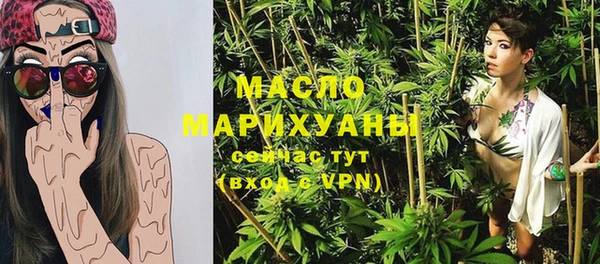 кристаллы Инсар