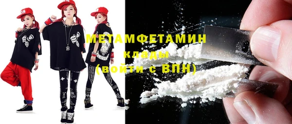 тгк Иннополис