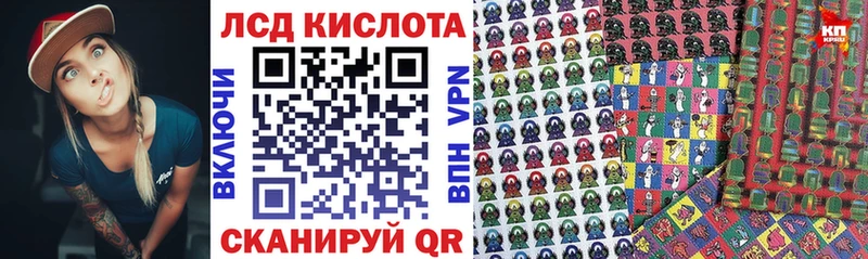 Марки NBOMe 1,5мг  Купить  Пикалёво 