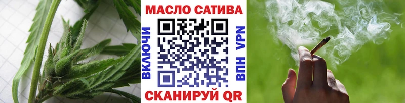 ТГК Wax  Купить  Пикалёво 
